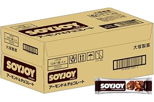 ソイジョイ 大塚製薬 ソイジョイ アーモンド&チョコレート 低GI食品 植物性タンパク質 ケース販売 30g×48個