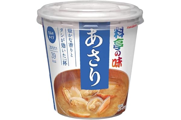マルコメ　カップ 料亭の味 あさり 即席味噌汁 1食×6個 【料亭の味シリーズ】