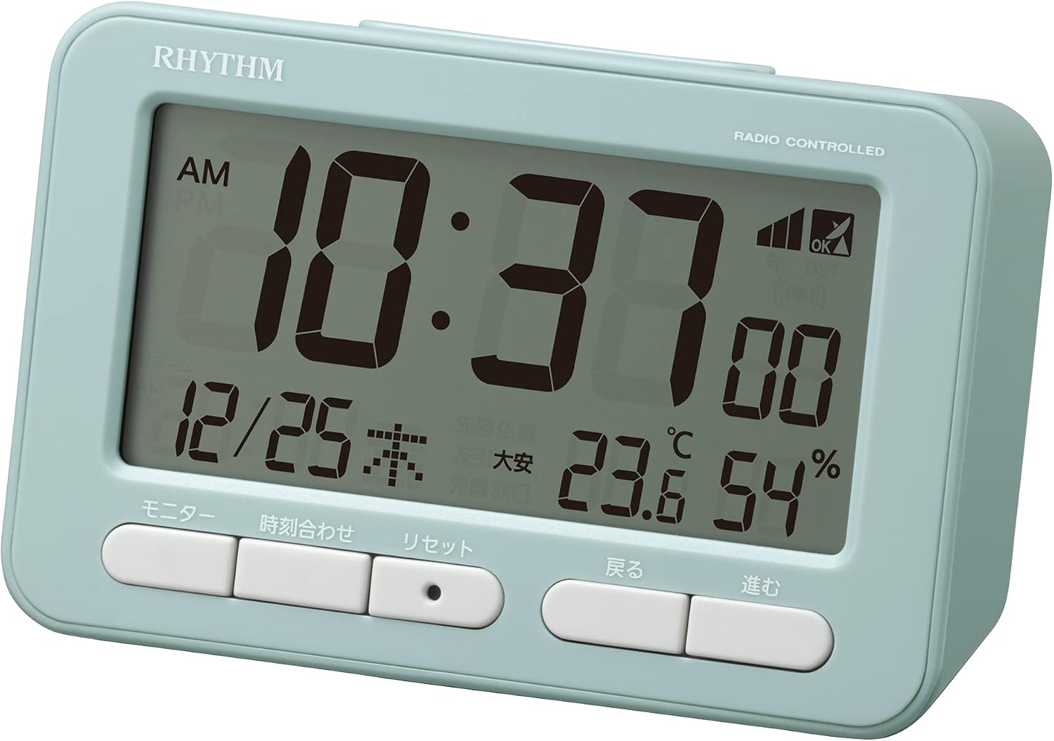 リズム(RHYTHM) フィットウェーブD234 8RZ234SR04 電波目覚まし時計 ブルー 7.8×12×5.4cm | 電子音アラーム| スヌーズ付| 温度計| 湿度計| カレンダー