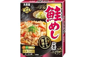 丸美屋 鮭めしの素 (炊き込みご飯の素) 3合用 200g