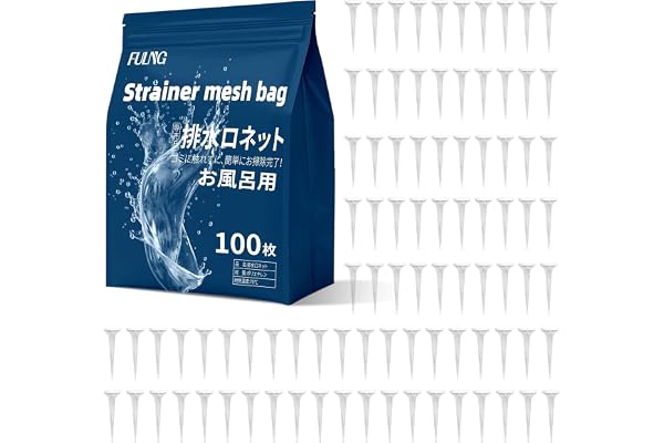 FULNG お風呂排水溝ネット 100枚入 Fulng 10 cm/14 cm排水口専用置換網 | 排水溝専用, 使い捨てタイプ, 浴室用フィルター, まとめ買いセット