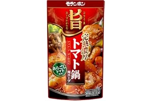 モランボン コク旨スープがからむ 完熟濃厚トマト鍋用スープ750g