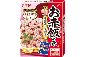 丸美屋 お赤飯の素(ごましお1袋付き) 3合用 167g×4個