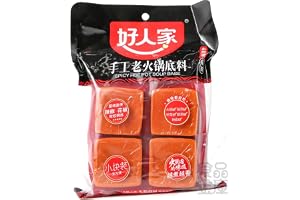 食品金庫 好人家 手工老火鍋底料 4個割れ 個分け包装 手作り鍋の素 マーラータン 麻辣湯の素 スパイシーなスープ 約360g(4割れ) 1袋
