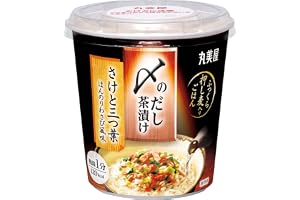 丸美屋 〆のだし茶漬け さけと三つ葉 66.7g×6個