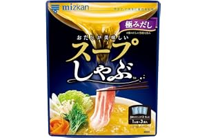 ミツカン スープしゃぶ 極みだし 鍋の素 鍋つゆ 96g(32g×3)×4個