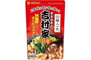 ミツカン 家系総本山吉村家監修 横浜豚骨醤油 鍋つゆ 鍋の素 ラーメンスープ 750g×3個