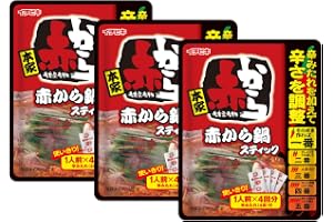 公式 イチビキ 赤から鍋スティック (1人前×3袋) 辛みたれ付き 3袋セット