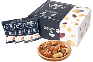 by Amazon 素焼きミックスナッツ アーモンド カシューナッツ クルミ 22g×30袋 個包装