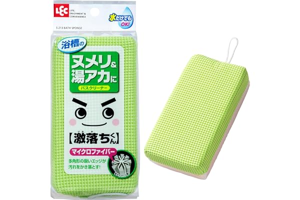 レック 激落ち バスクリーナー マイクロ&ネット (バススポンジ 風呂スポンジ)