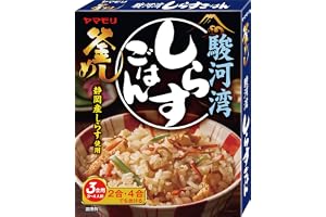 ヤマモリ 駿河湾 しらすごはん 180g×5個