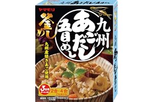 ヤマモリ 九州あごだし 五目めし 210グラム x 5個
