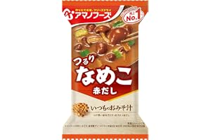 アマノフーズ いつものおみそ汁 赤だしなめこ 8g×10個