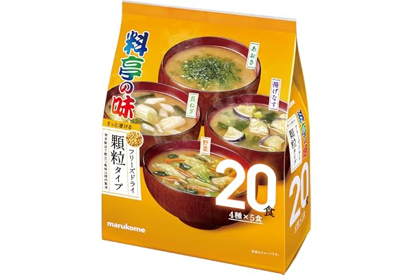 マルコメ 顆粒料亭の味フリーズドライみそ汁20食(あおさ、長ねぎ、野菜、揚げなすの4種) インスタント味噌汁 即席味噌汁
