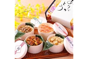大五うなぎ工房 敬老の日 ギフト うなぎおこわ カニおこわ 牛しぐれおこわ 帆立おこわ 4種セット 鰻おこわ 食べ物 冷凍 レンジ 簡単調理 | うなぎ・カニ・牛しぐれ・帆立、4種の味わいを楽しめる贅沢なおこわセット