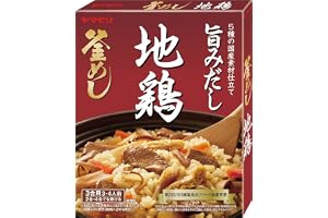 ヤマモリ 地鶏 釜めしの素 215グラム x 5個