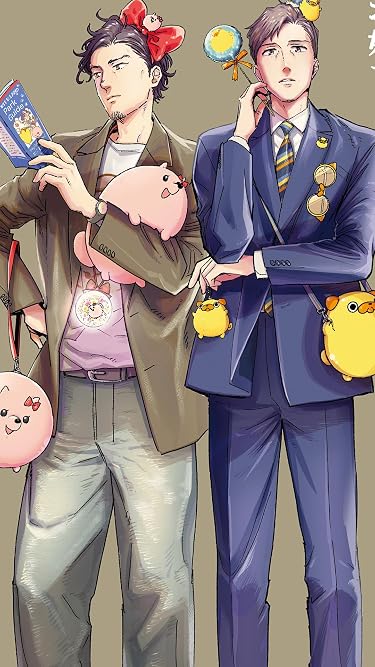 おじさんはカワイイものがお好き。  iPhone/Androidスマホ壁紙(1080×1920)-1 - 河合ケンタ（かわい けんた）,小路三貴（おじ みつたか）