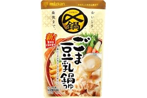 ミツカン 〆まで美味しいごま豆乳鍋つゆストレート 750g×4袋 鍋の素