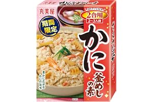 丸美屋 期間限定 かに釜めしの素 (炊き込みご飯の素) 2合用 170g