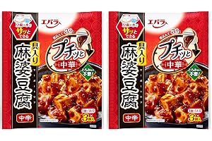 [ エバラ ] プチッと 中華 麻婆豆腐 中辛（43g✕3個）（ マーボー豆腐の素 麻婆豆腐の素 中華調味料 ） (× 2)