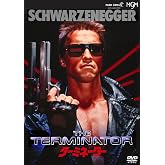 ターミネーター [DVD]